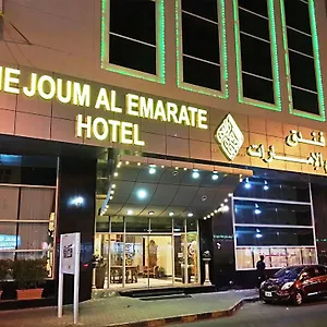 3* Otel Nejoum Al Emarat